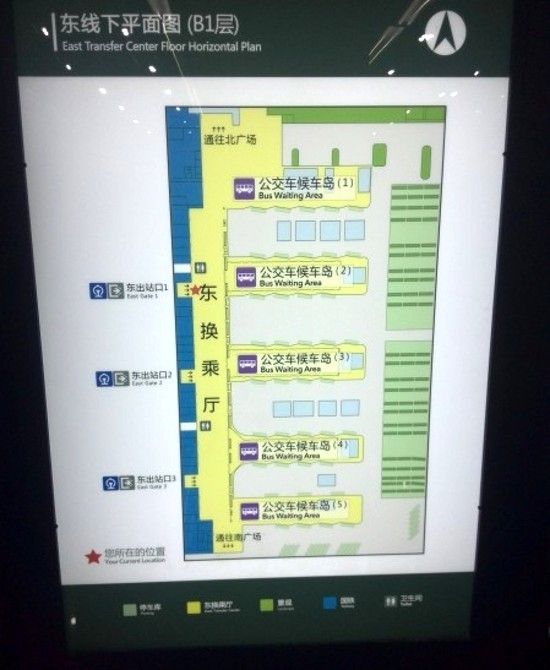 合肥南站站台分布图图片